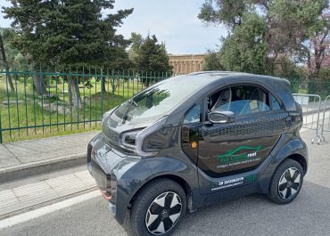 Noleggio automobili elettriche Campania